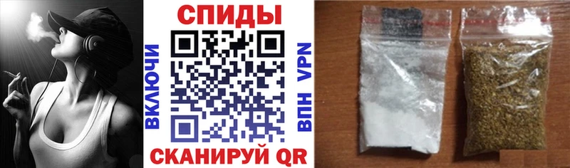 Бутират Butirat  Бежецк 