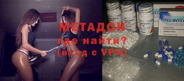 гашишное масло Алзамай