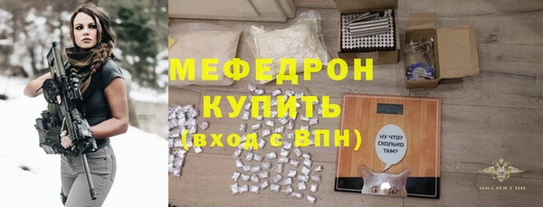 Альфа ПВП Аркадак